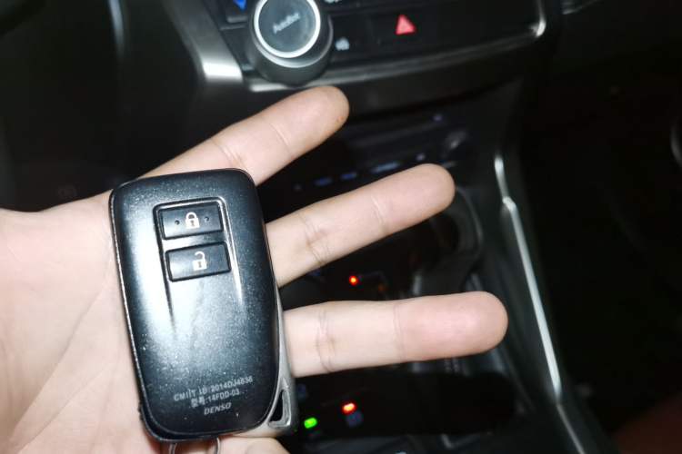 Used Lexus NX 2015 200T All-Wheel-Drive Fēngshàng Edition Vehicle Key