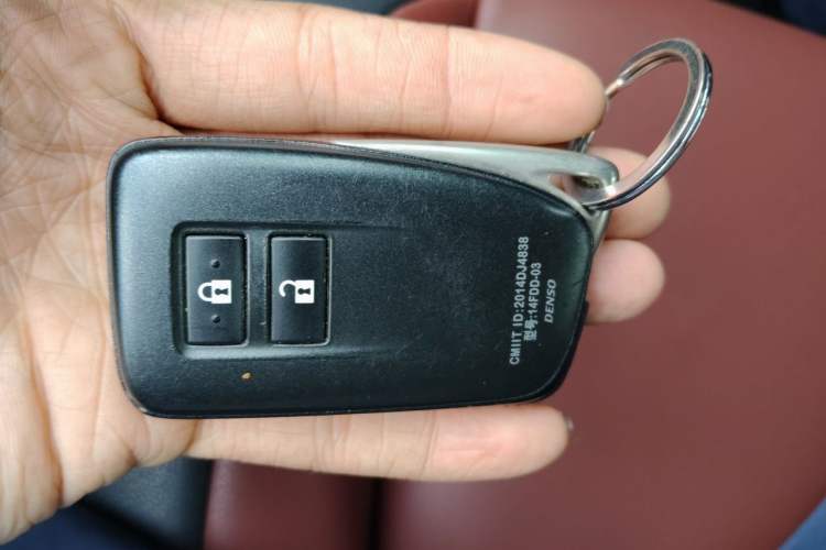Used Lexus NX 2015 200T All-Wheel-Drive Fēngshàng Edition Vehicle Key