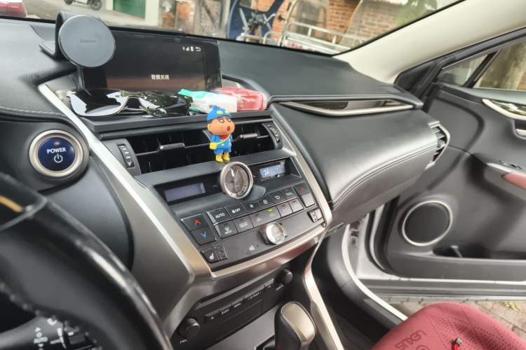 Used Lexus NX 2015 300h All-Wheel-Drive Fēngzhì Edition Audio And AC Panel