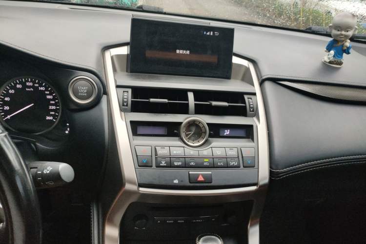 Used Lexus NX 2015 200T All-Wheel-Drive Fēngshàng Edition Audio And AC Panel