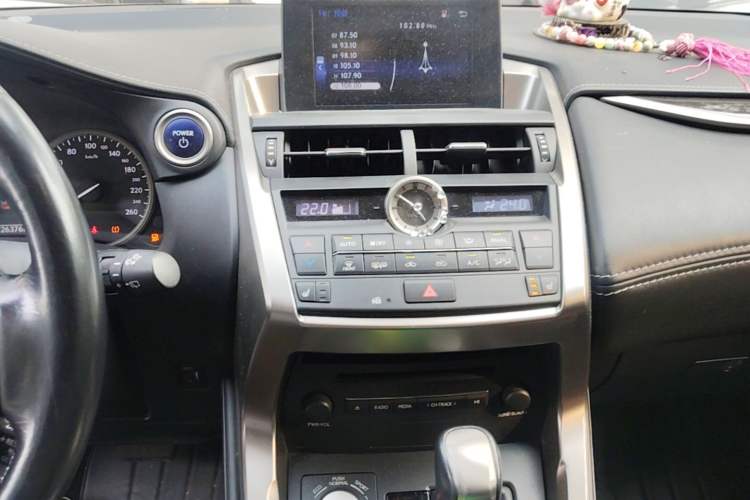 Used Lexus NX 2015 300h All-Wheel-Drive Fēngzhì Edition Audio And AC Panel
