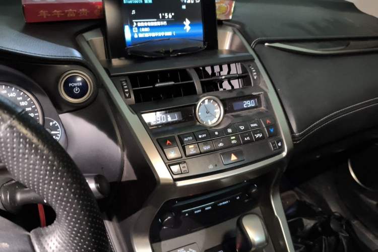 Used Lexus NX 2015 300h All-Wheel-Drive Fēngzhì Edition Audio And AC Panel
