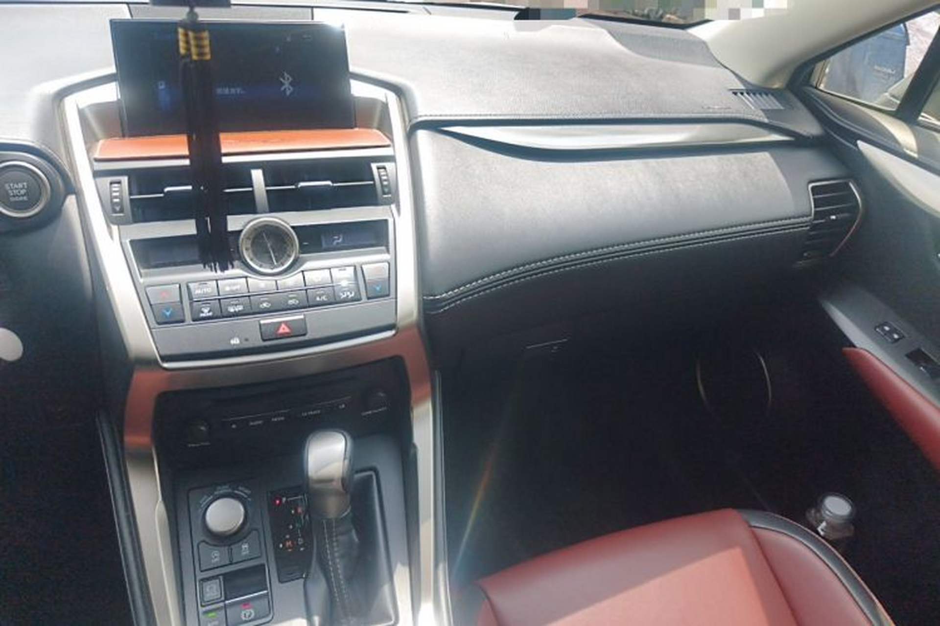 Used Lexus NX 2015 200T All-Wheel-Drive Fēngshàng Edition Audio And AC Panel