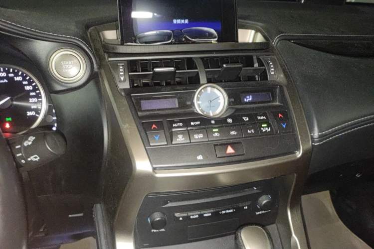 Used Lexus NX 2015 200 Front-Wheel Drive X-Trail SE Edition Audio And AC Panel