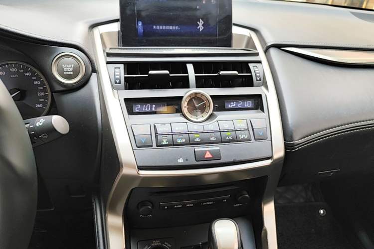 Used Lexus NX 2015 200 Front-Wheel Drive X-Trail SE Edition Audio And AC Panel