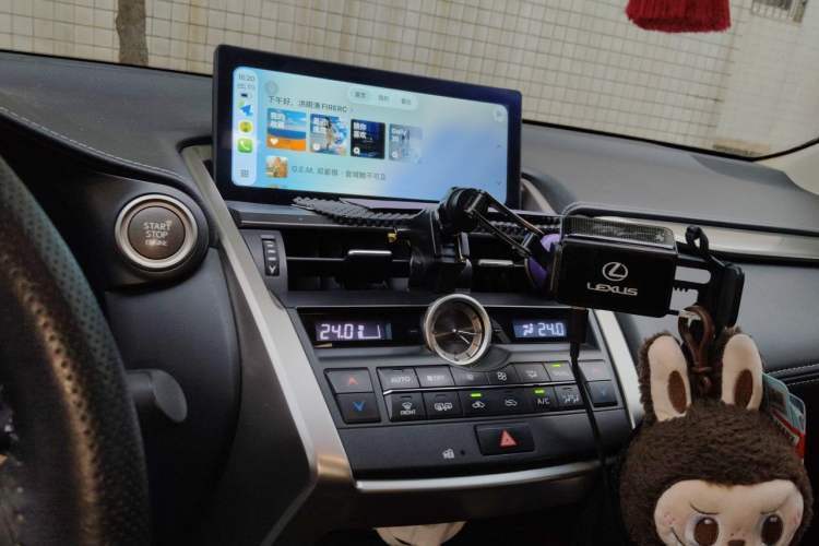 Used Lexus NX 2015 200T All-Wheel-Drive Fēngshàng Edition Audio And AC Panel