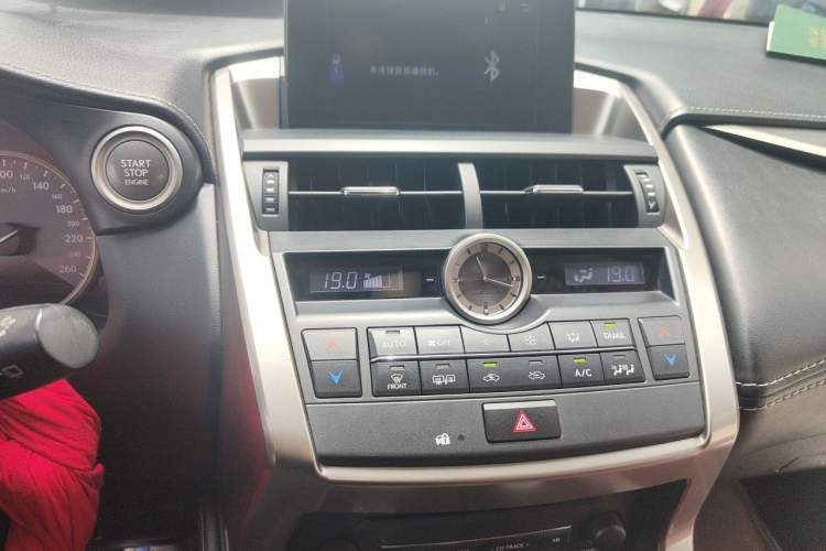 Used Lexus NX 2015 200T All-Wheel-Drive Fēngshàng Edition Audio And AC Panel