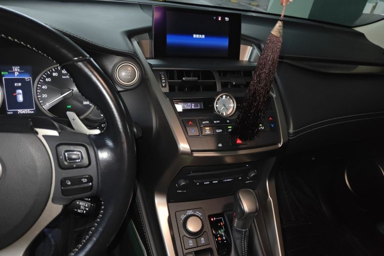 Used Lexus NX 2015 200T All-Wheel-Drive Fēngshàng Edition Audio And AC Panel