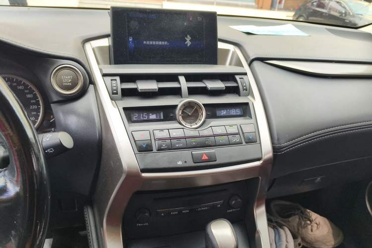 Used Lexus NX 2015 200 Front-Wheel Drive X-Trail SE Edition Audio And AC Panel