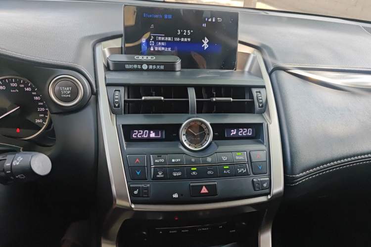 Used Lexus NX 2015 200 All-Wheel Drive Fēngshàng Edition Audio And AC Panel