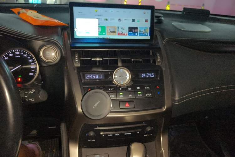 Used Lexus NX 2015 200T All-Wheel-Drive Fēngshàng Edition Audio And AC Panel