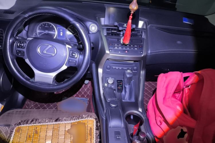 Used Lexus NX 2015 200 All-Wheel Drive Fēngshàng Edition Center Console