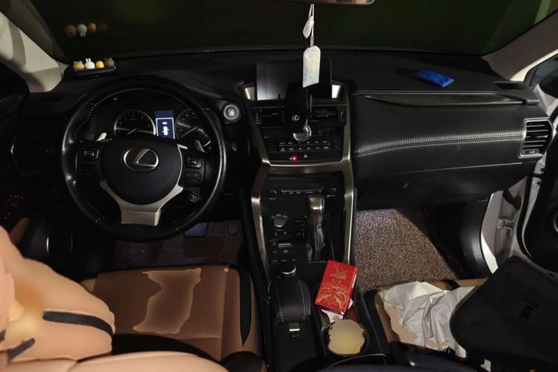 Used Lexus NX 2015 200T All-Wheel-Drive Fēngshàng Edition Center Console
