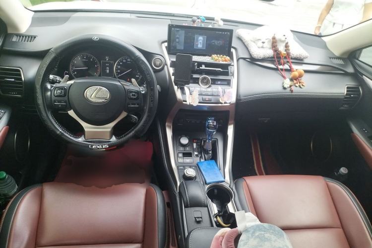 Used Lexus NX 2015 200 All-Wheel Drive Fēngshàng Edition Center Console