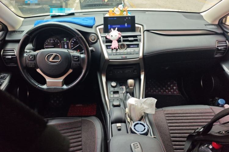 Used Lexus NX 2015 200 Front-Wheel Drive X-Trail SE Edition Center Console
