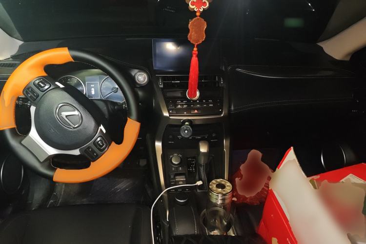 Used Lexus NX 2015 200 All-Wheel Drive Fēngshàng Edition Center Console