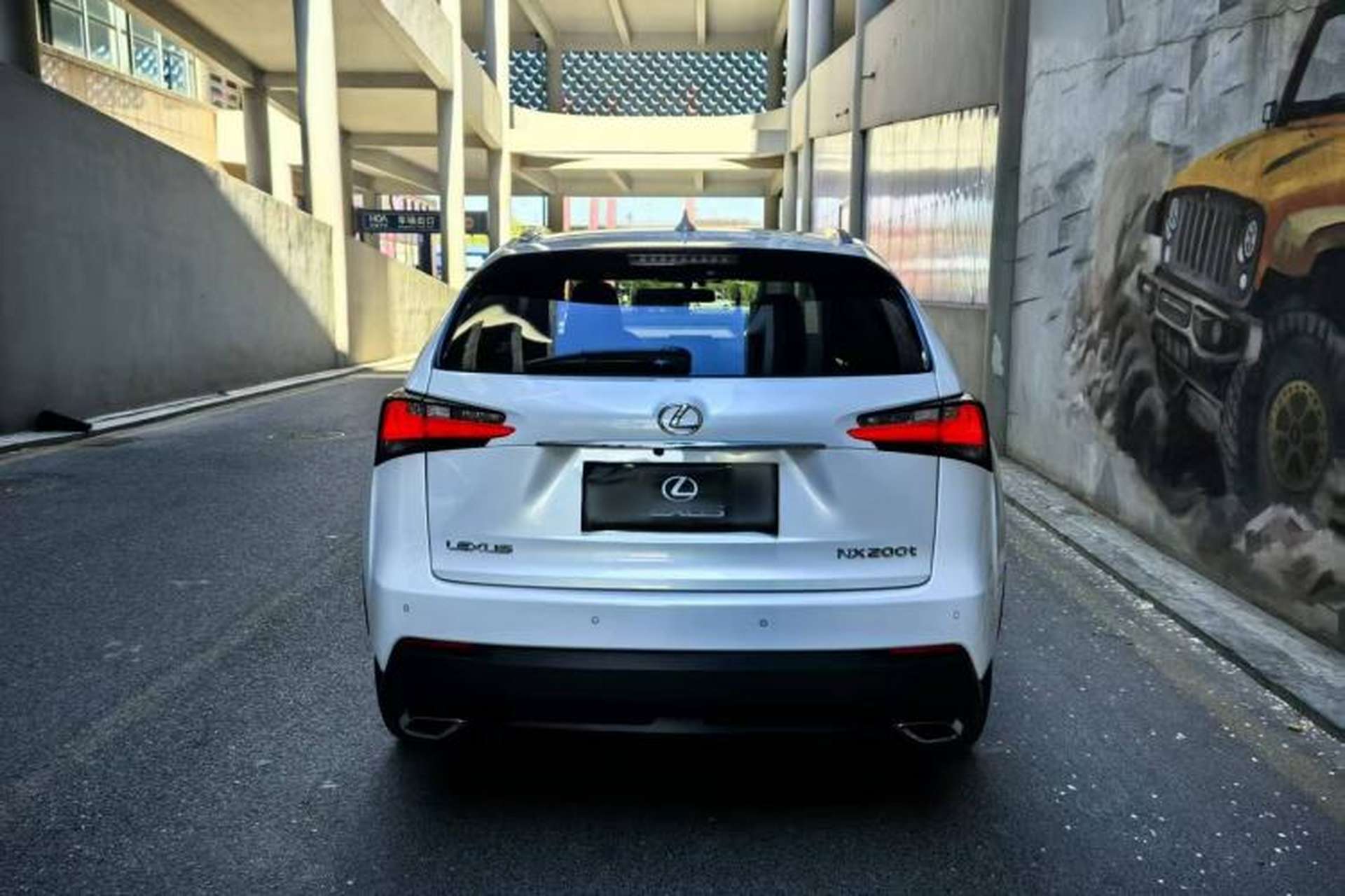 Used Lexus NX 2015 200T All-Wheel-Drive Fēngshàng Edition Exterior 4