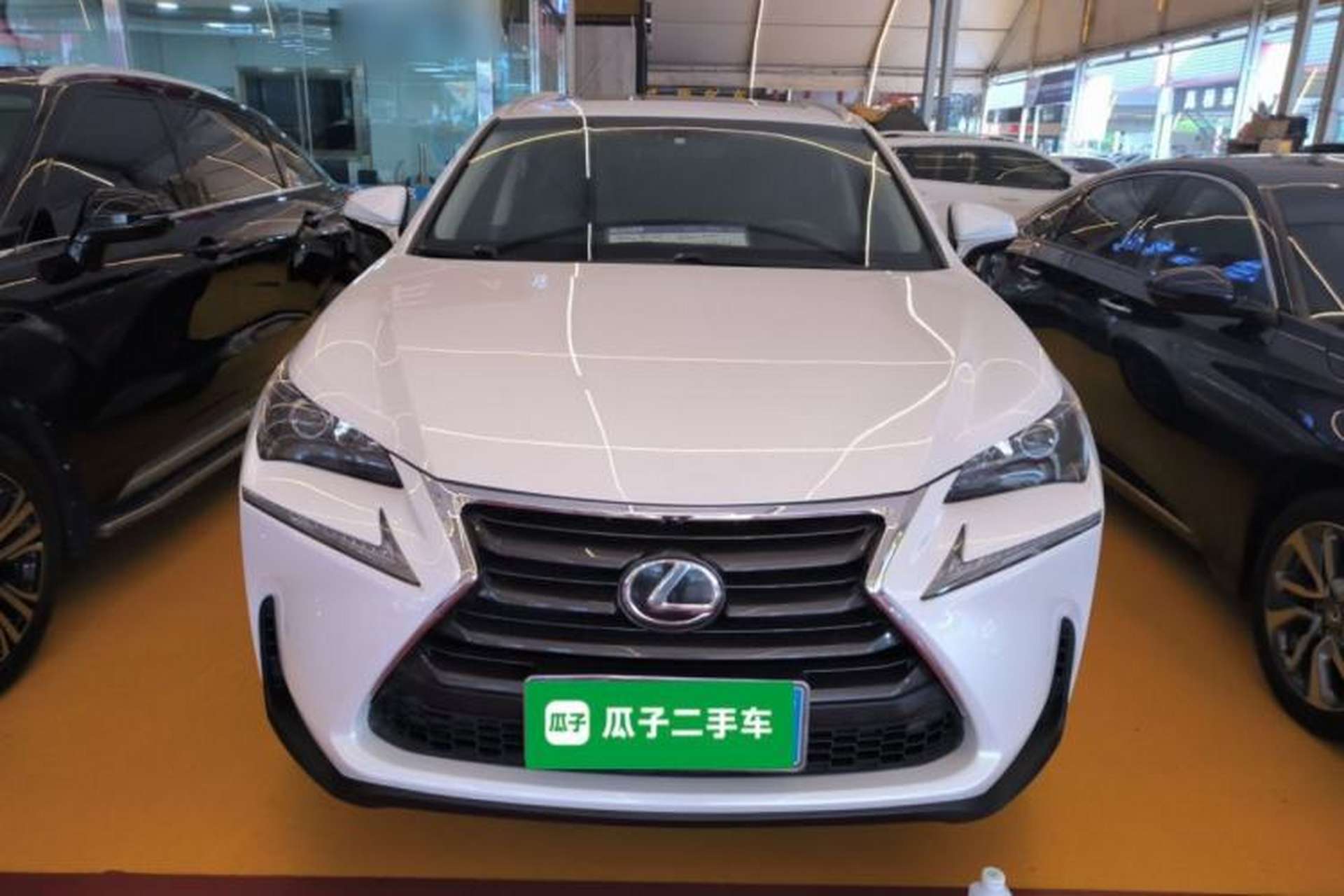 Used Lexus NX 2015 200T All-Wheel-Drive Fēngshàng Edition Front