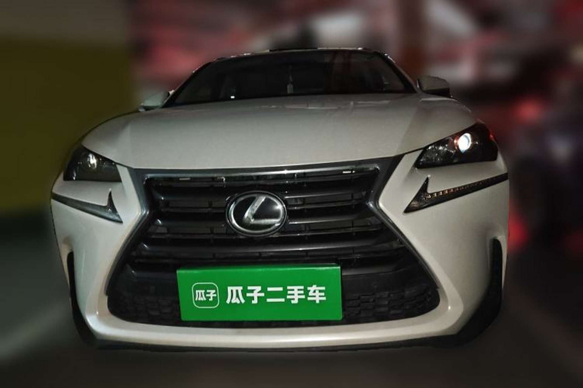Used Lexus NX 2015 200T All-Wheel-Drive Fēngshàng Edition Front