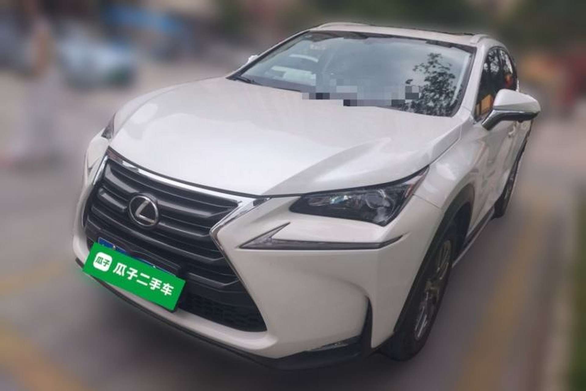 Used Lexus NX 2015 200 All-Wheel Drive Fēngshàng Edition Front Left 45 Deg