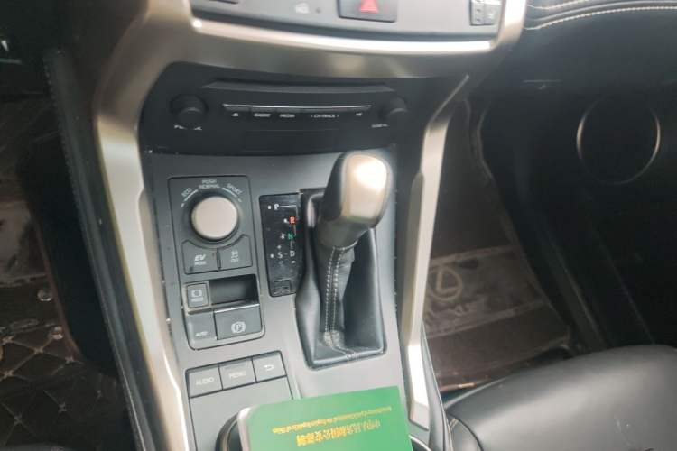Used Lexus NX 2015 300h All-Wheel-Drive Fēngzhì Edition Gear Lever