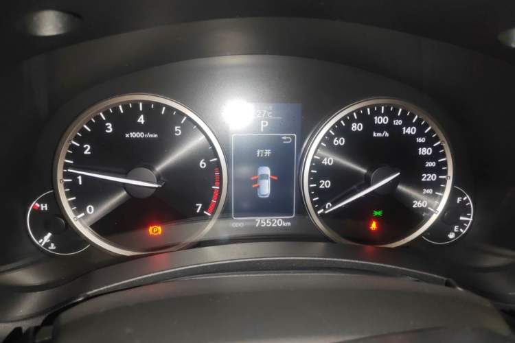 Used Lexus NX 2015 200 Front-Wheel Drive X-Trail SE Edition Instrument Cluster