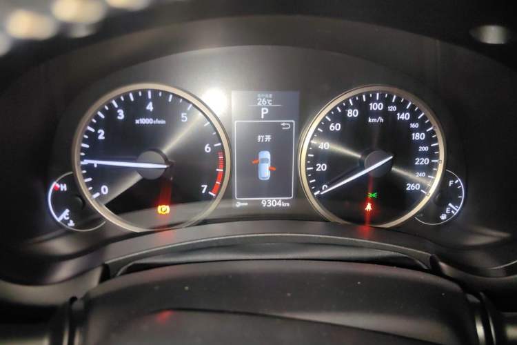 Used Lexus NX 2015 200 Front-Wheel Drive X-Trail SE Edition Instrument Cluster
