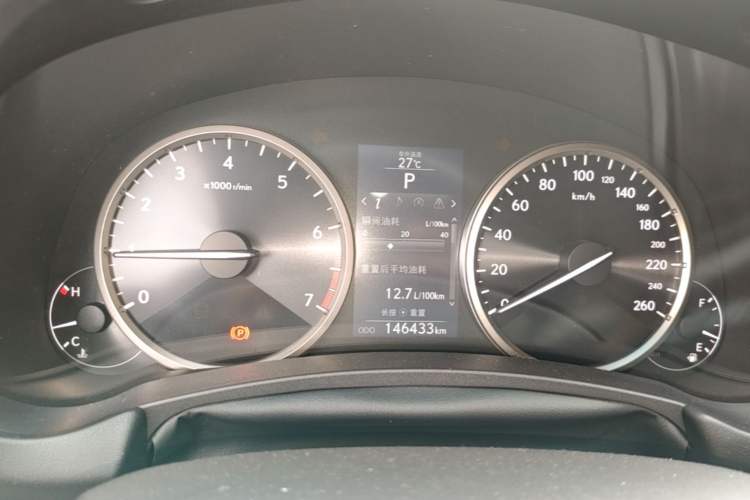 Used Lexus NX 2015 200 Front-Wheel Drive X-Trail SE Edition Instrument Cluster