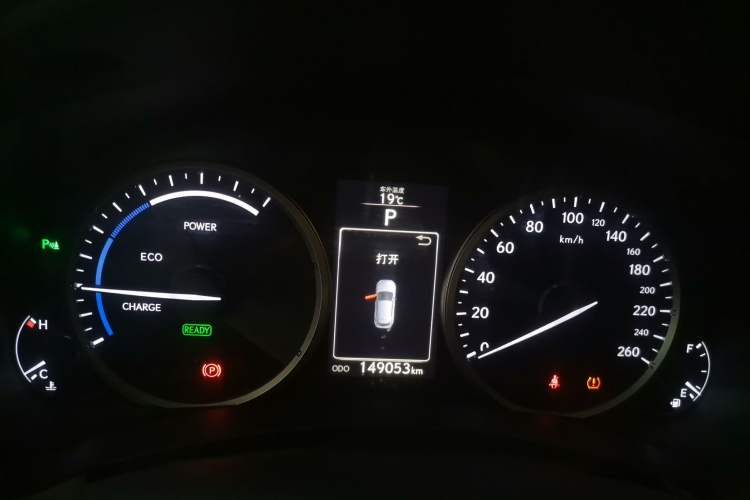 Used Lexus NX 2015 300h Front-Drive Fēngshàng Edition Instrument Cluster