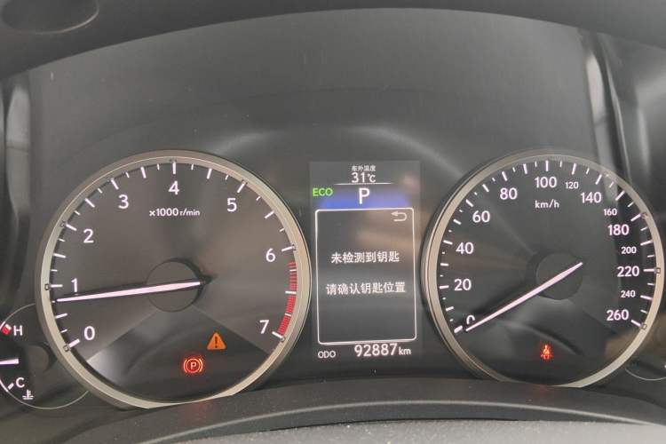 Used Lexus NX 2015 200 Front-Wheel Drive X-Trail SE Edition Instrument Cluster