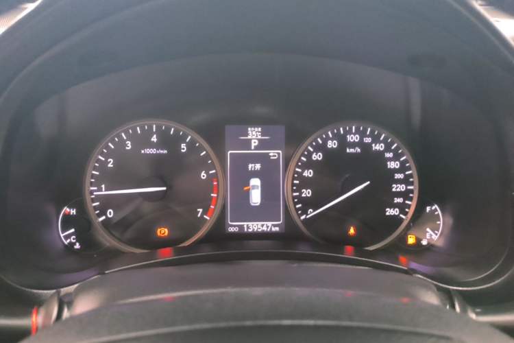 Used Lexus NX 2015 200 Front-Wheel Drive X-Trail SE Edition Instrument Cluster