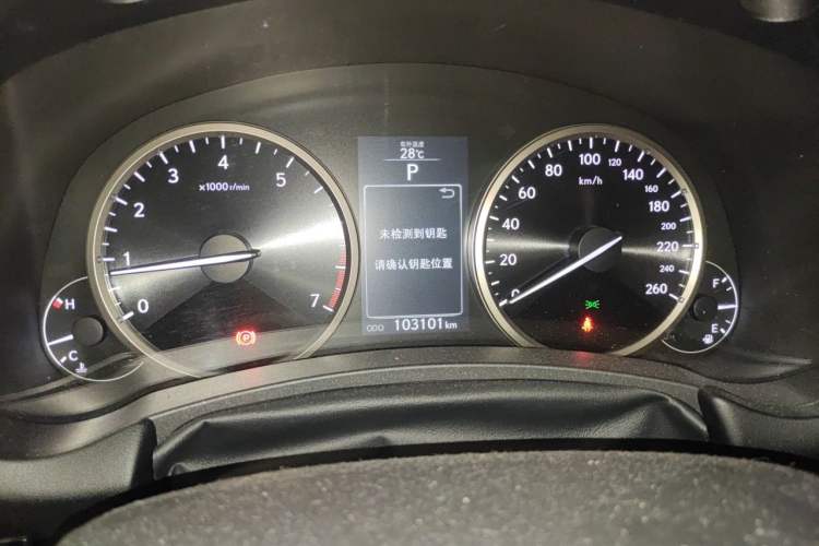 Used Lexus NX 2015 200 Front-Wheel Drive X-Trail SE Edition Instrument Cluster