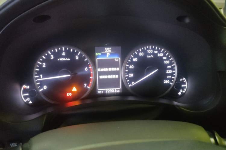 Used Lexus NX 2015 200T All-Wheel-Drive Fēngshàng Edition Instrument Cluster