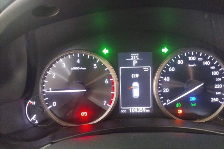 Used Lexus NX 2015 200T All-Wheel-Drive Fēngshàng Edition Instrument Cluster