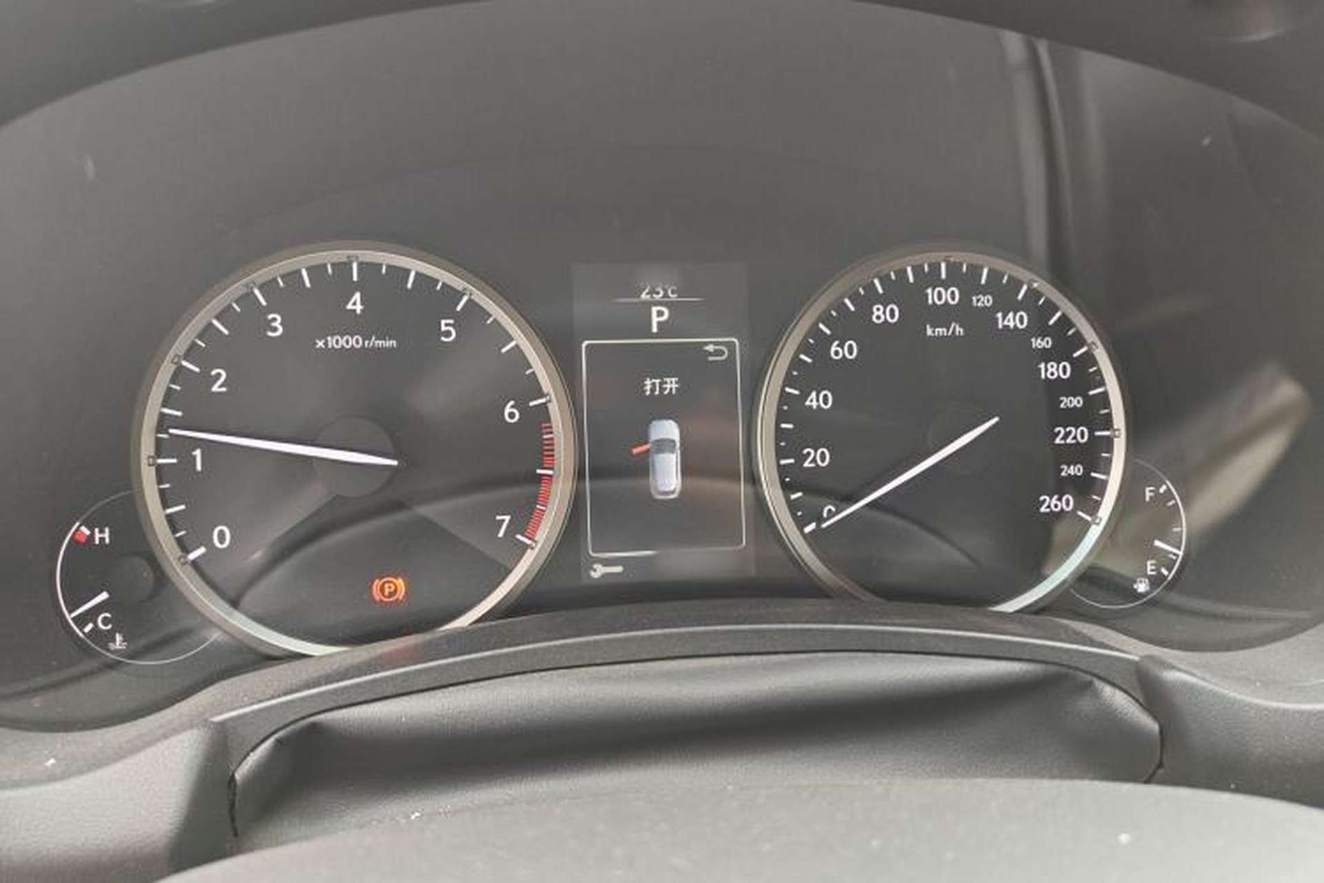 Used Lexus NX 2015 200 Front-Wheel Drive X-Trail SE Edition Instrument Cluster