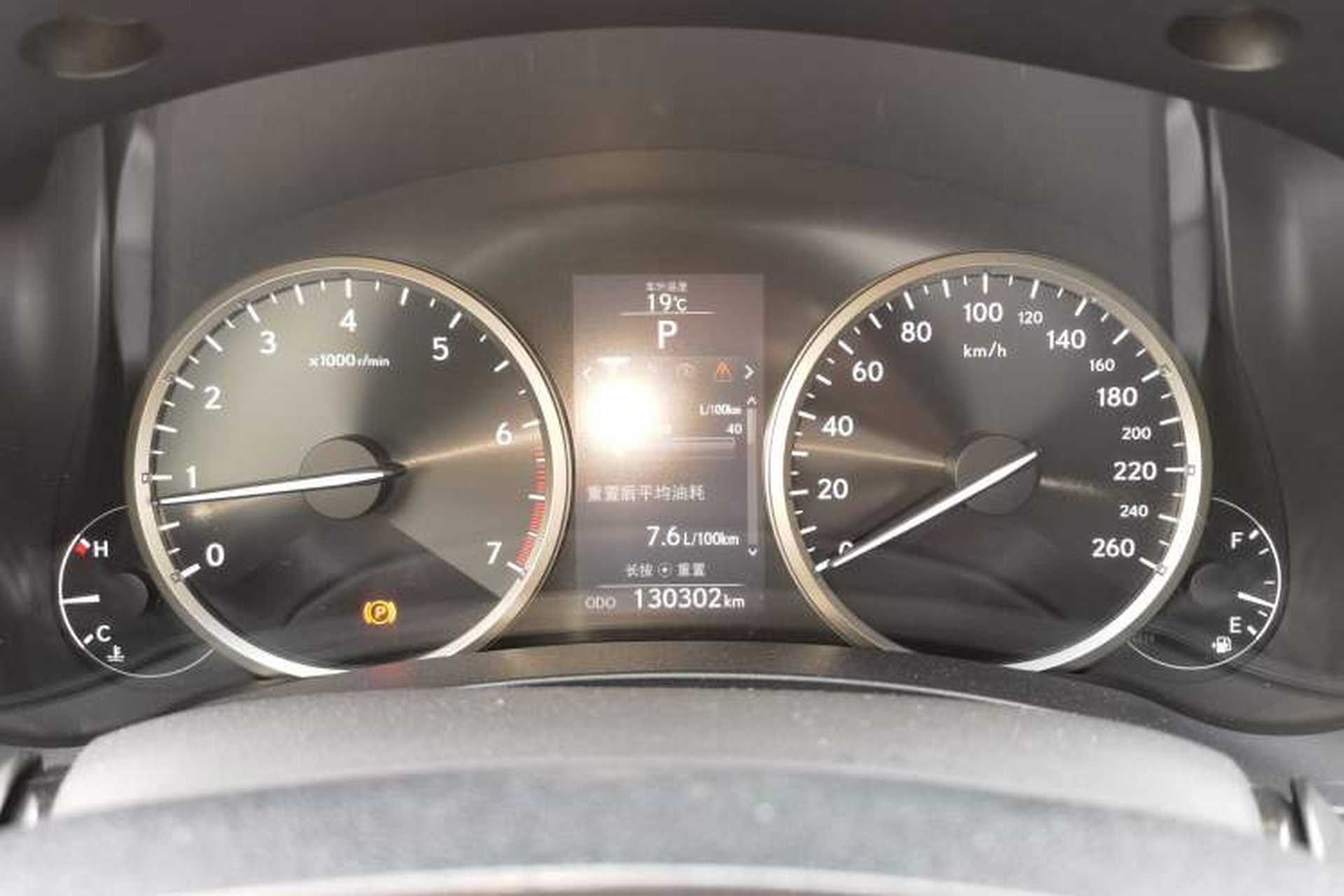 Used Lexus NX 2015 200 All-Wheel Drive Fēngshàng Edition Instrument Cluster