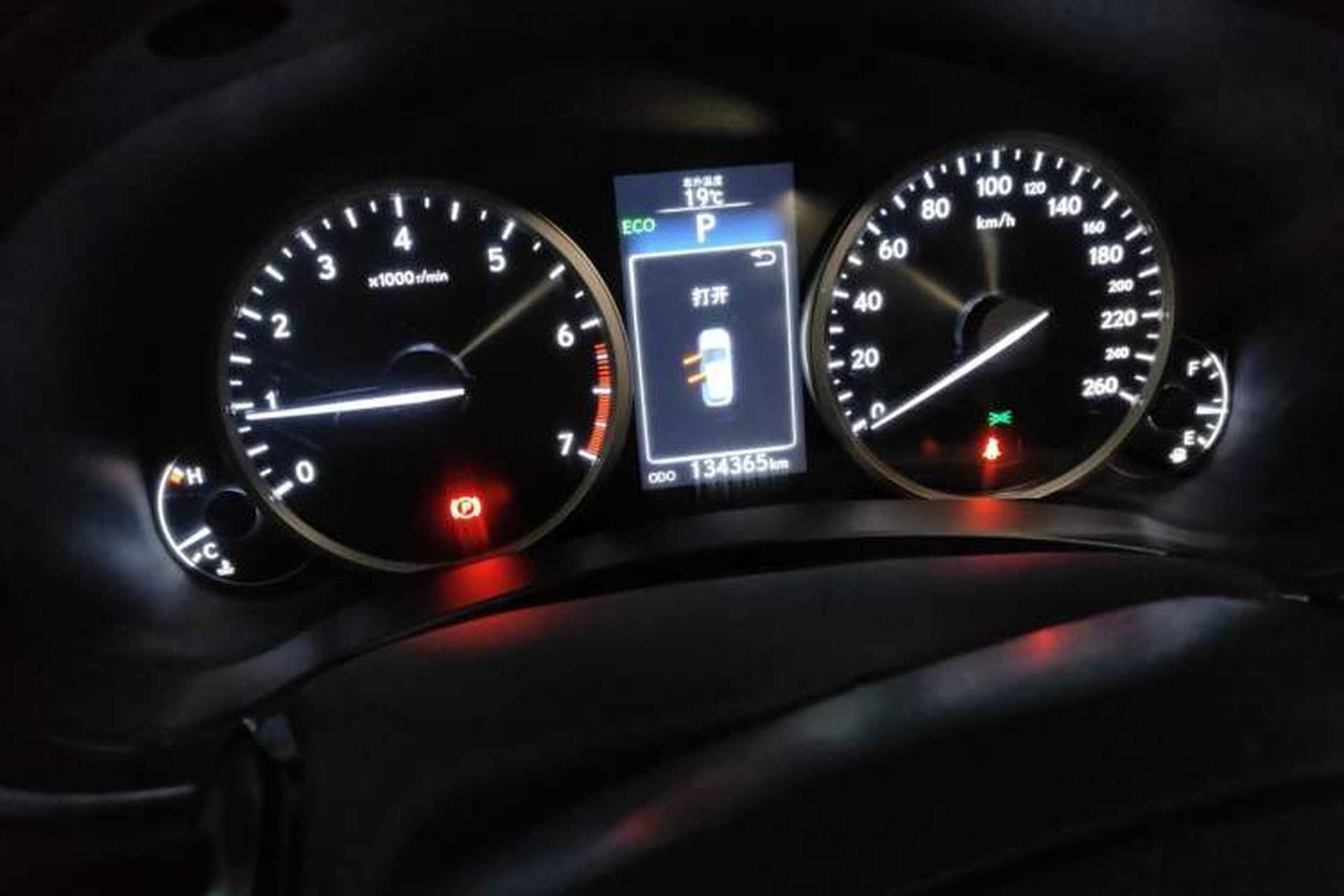 Used Lexus NX 2015 200 Front-Wheel Drive X-Trail SE Edition Odometer Close Up