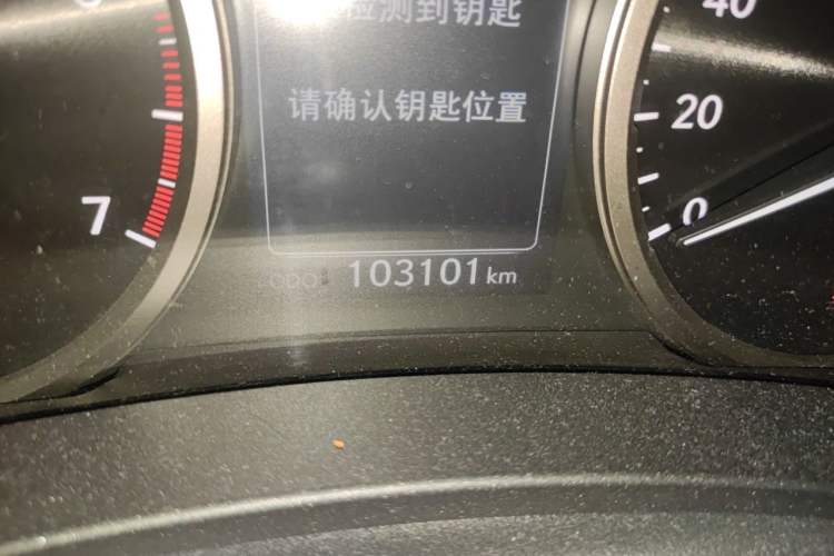 Used Lexus NX 2015 200 Front-Wheel Drive X-Trail SE Edition Odometer Close Up
