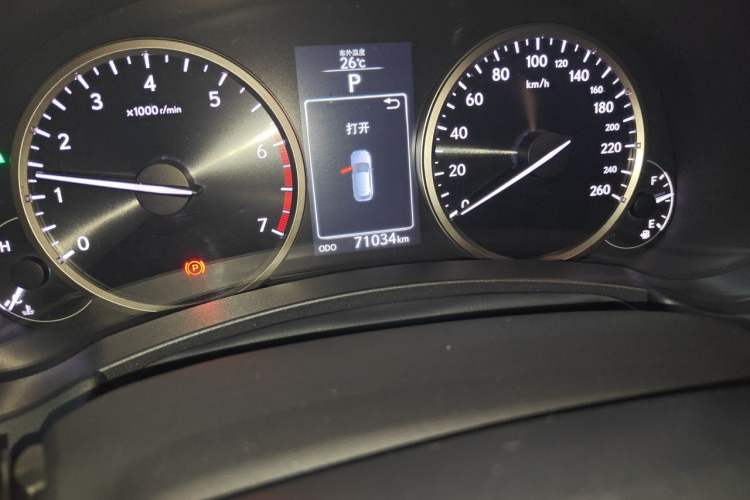 Used Lexus NX 2015 200T All-Wheel-Drive Fēngshàng Edition Odometer Close Up