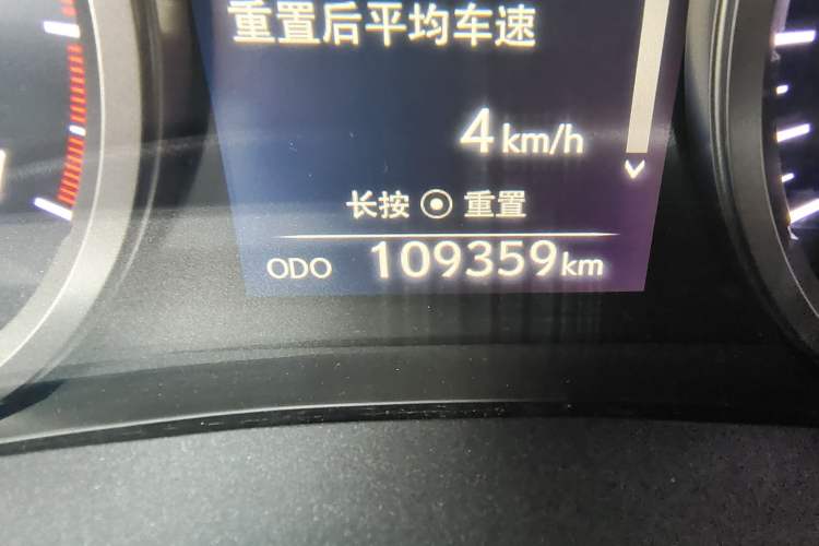 Used Lexus NX 2015 200T All-Wheel-Drive Fēngshàng Edition Odometer Close Up