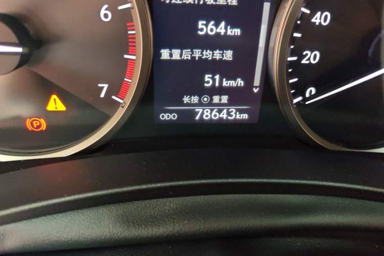 Used Lexus NX 2015 200 Front-Wheel Drive X-Trail SE Edition Odometer Close Up