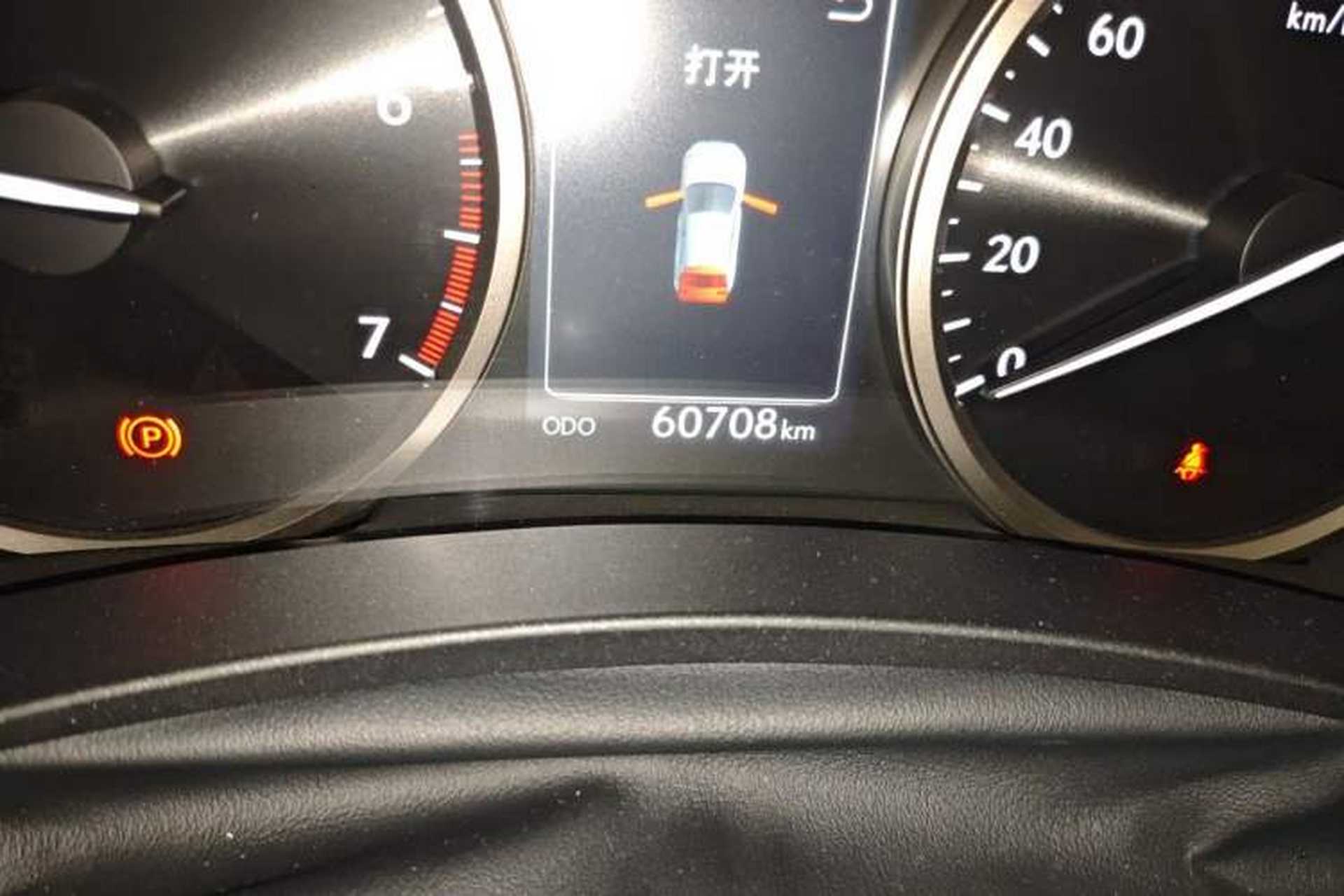Used Lexus NX 2015 200 Front-Wheel Drive X-Trail SE Edition Odometer Close Up