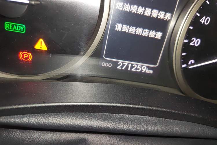 Used Lexus NX 2015 300h Front-Drive Fēngshàng Edition Odometer Close Up
