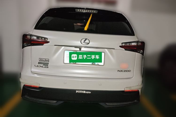 Used Lexus NX 2015 200 Front-Wheel Drive X-Trail SE Edition Rear
