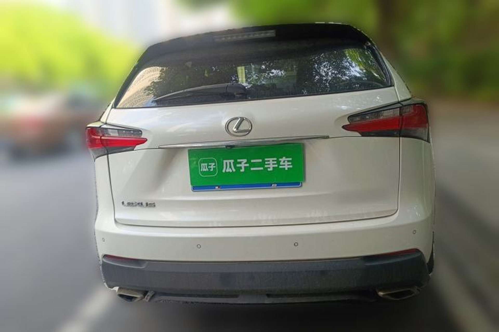 Used Lexus NX 2015 200T All-Wheel-Drive Fēngshàng Edition Rear