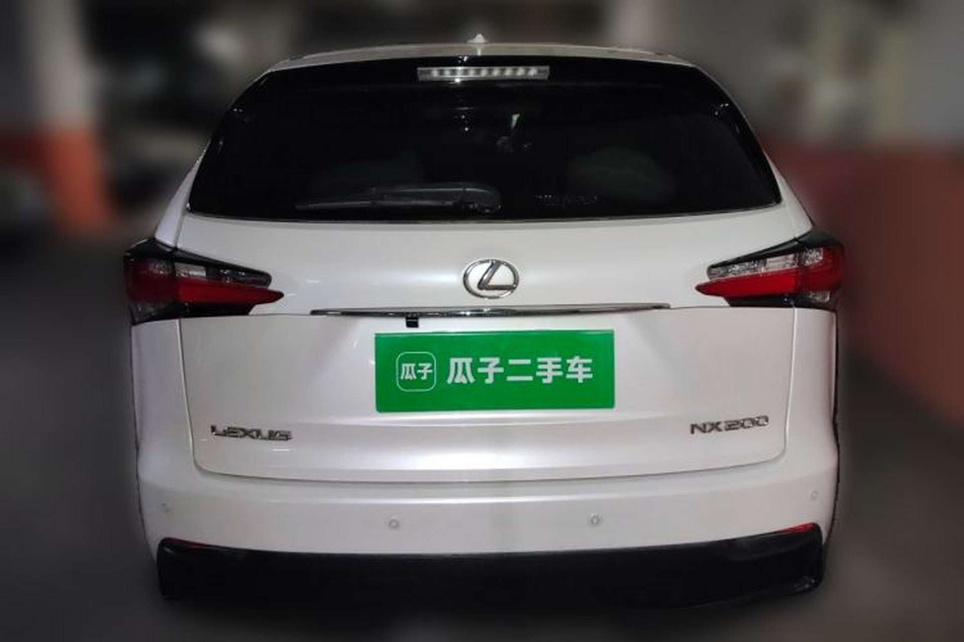 Used Lexus NX 2015 200 Front-Wheel Drive X-Trail SE Edition Rear