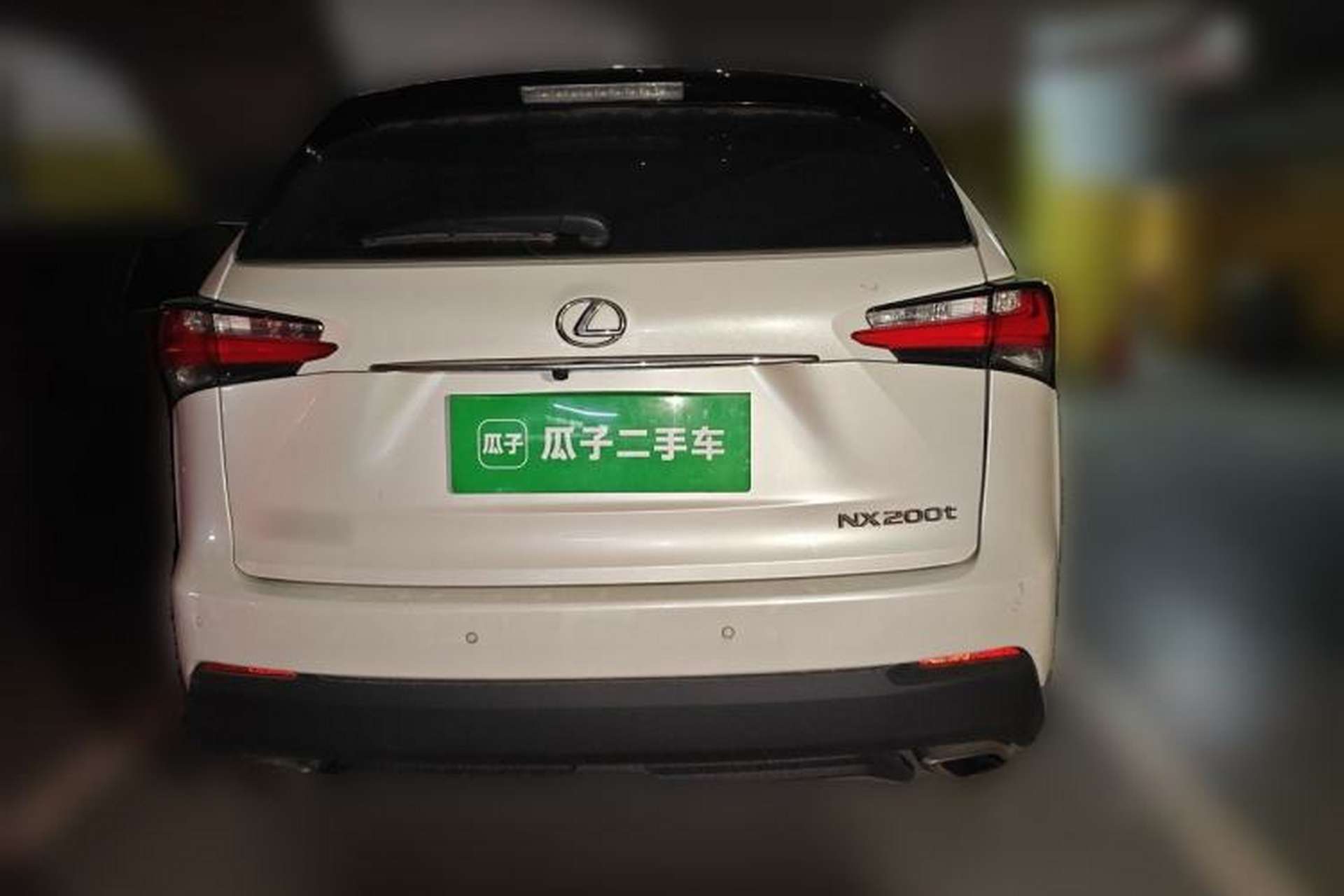 Used Lexus NX 2015 200T All-Wheel-Drive Fēngshàng Edition Rear