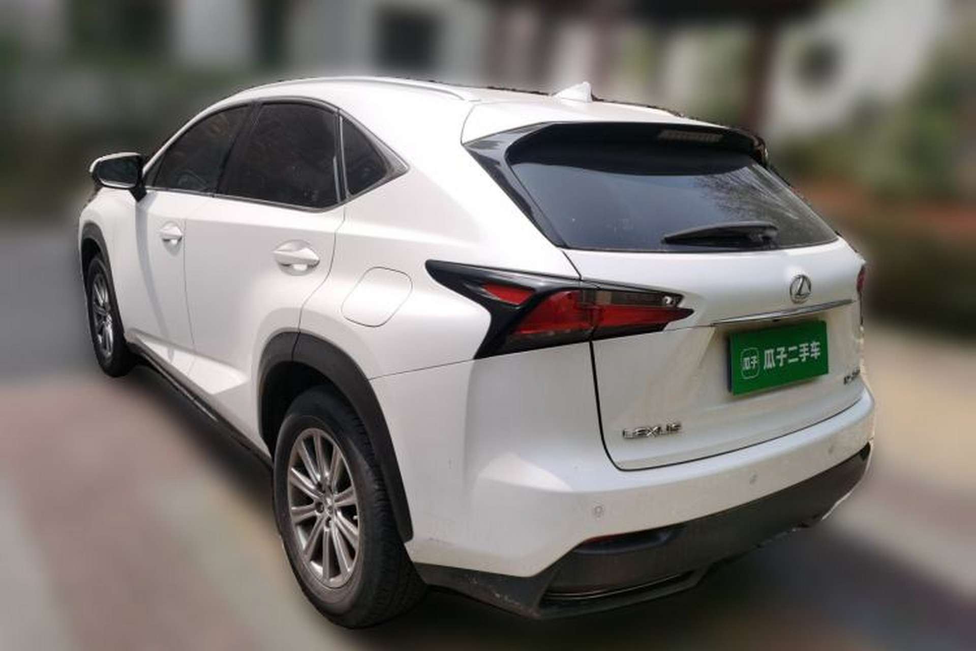 Used Lexus NX 2015 200 All-Wheel Drive Fēngshàng Edition Rear Left 45 Deg