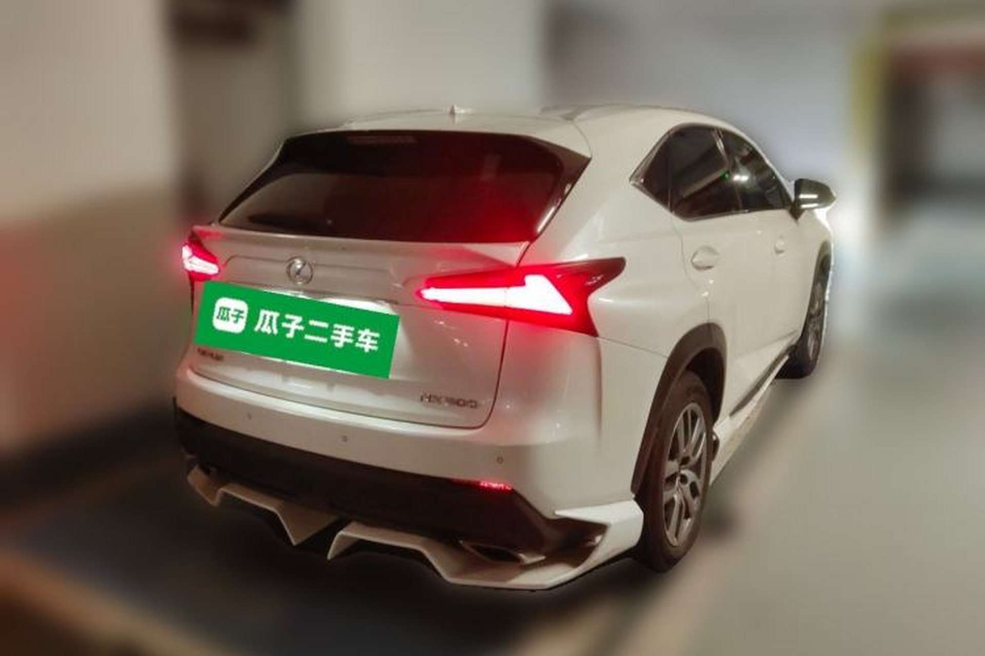 Used Lexus NX 2015 200T All-Wheel-Drive Fēngshàng Edition Rear Right 45 Deg