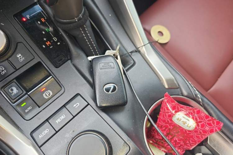 Used Lexus NX 2015 200T All-Wheel-Drive Fēngshàng Edition Vehicle Key